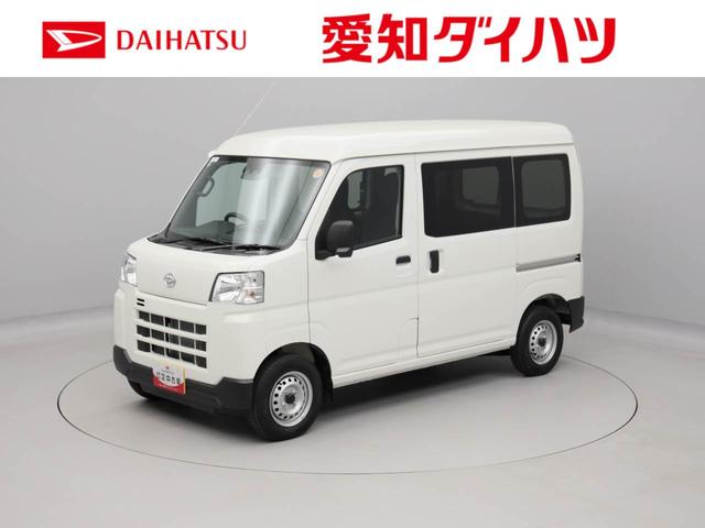 ハイゼットカーゴＤＸ助手席エアバッグ　衝突被害軽減システム　アイドリングストップ　展示・試乗車　レーンアシスト　ＬＥＤヘッドランプ　オートマチックハイビーム（愛知県）の中古車
