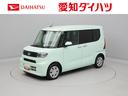 スマートキー　衝突軽減ブレーキ（愛知県）の中古車