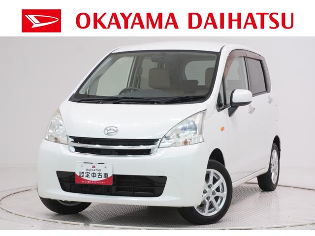ムーヴＸキーフリー　アイドリングストップ　電動格納式ドアミラー　エアコン　パワーステアリング　パワーウィンドウ　運転席エアバッグ　ＡＢＳ　ティーゼットデオプラス（岡山県）の中古車