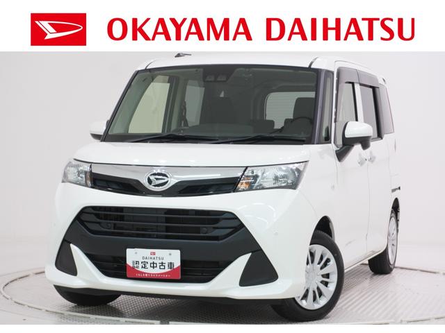 トールＸ　ＳＡ３左側パワースライドドア　オートライト　キーフリー　アイドリングストップ　ＵＳＢ入力端子　電動格納式ドアミラー　衝突被害軽減システム　レーンアシスト　オートマチックハイビーム　ティーゼットデオプラス（岡山県）の中古車