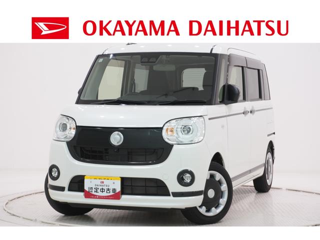 ムーヴキャンバスＧブラックアクセントＶＳ　ＳＡ３シートヒーター　両側パワースライドドア　オートライト　キーフリー　アイドリングストップ　パノラマモニター　ナビ　ドライブレコーダー　ＵＳＢ入力端子　Ｂｌｕｅｔｏｏｔｈ　ティーゼットデオプラス（岡山県）の中古車