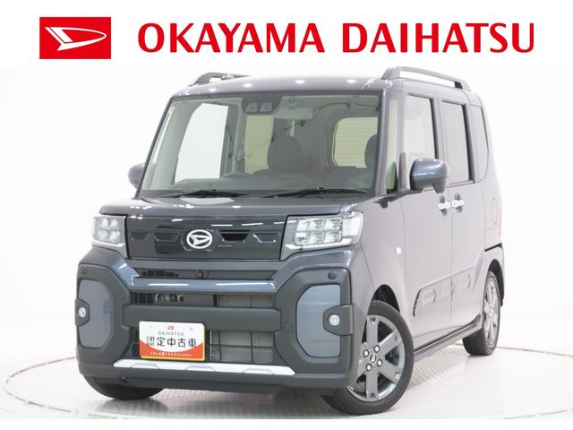 タントファンクロスターボパノラマモニター　７インチナビ　ドライブレコーダー　両側パワースライドドア　シートヒーター　ＵＳＢ入力端子　Ｂｌｕｅｔｏｏｔｈ　オートライト　キーフリー　アイドリングストップ　ティーゼットデオプラス（岡山県）の中古車