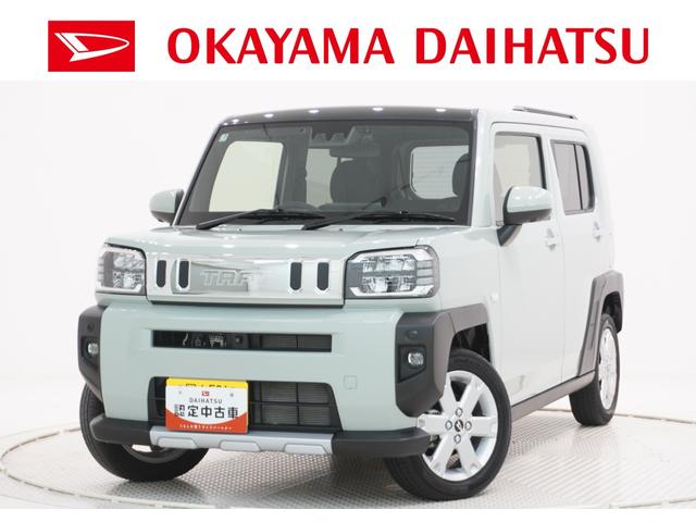 タフトＧターボ　クロムベンチャーパノラマモニター　９インチディスプレイオーディオ　ドライブレコーダー　シートヒーター　ＵＳＢ入力端子　Ｂｌｕｅｔｏｏｔｈ　オートライト　キーフリー　アイドリングストップ　ティーゼットデオプラス（岡山県）の中古車