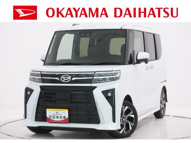 タントカスタムＸリミテッドパノラマモニター　７インチナビ　ドライブレコーダー　両側パワースライドドア　シートヒーター　ＵＳＢ入力端子　Ｂｌｕｅｔｏｏｔｈ　オートライト　キーフリー　アイドリングストップ　ティーゼットデオプラス（岡山県）の中古車