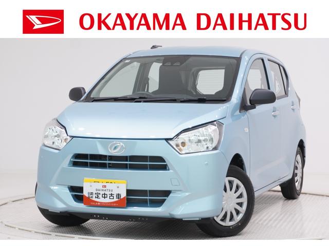 ミライースL SA3オートライト キーレスエントリー アイドリングストップ USB入力端子 Bluetooth 衝突被害軽減システム レーンアシスト オートマチックハイビーム ティーゼットデオプラス(岡山県)の中古車