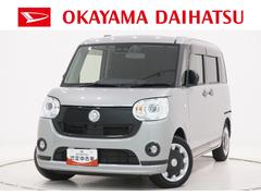 ムーヴキャンバスＧブラックアクセントＶＳ　ＳＡ３シートヒーター　両側パワースライドドア　オートライト　キーフリー　アイドリングストップ　パノラマモニター　ナビ　ドライブレコーダー　ＵＳＢ入力端子　Ｂｌｕｅｔｏｏｔｈ　ティーゼットデオプラス