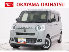 ムーヴキャンバスセオリーＧバックモニター　９インチディスプレイオーディオ　ドライブレコーダー　両側パワースライドドア　シートヒーター　ＵＳＢ入力端子　Ｂｌｕｅｔｏｏｔｈ　オートライト　キーフリー　アイドリングストップ