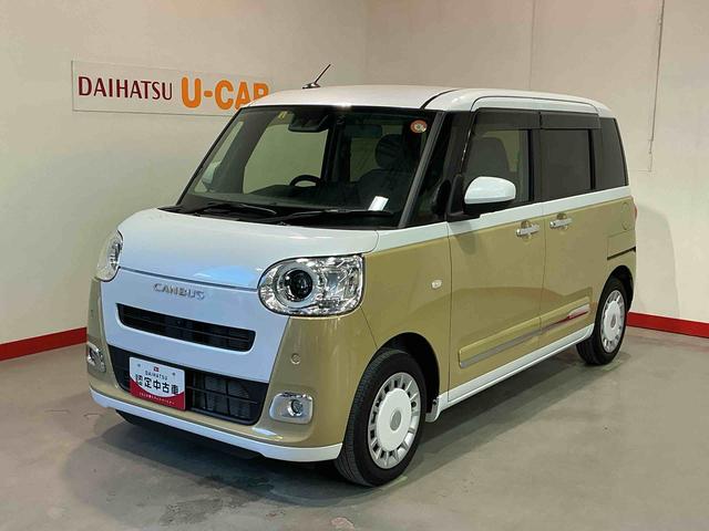 ムーヴキャンバスストライプスＧナビゲーションシステム　パノラマモニター　キーフリーシステム　ＬＥＤヘッドライト　ＬＥＤフォグランプ　オートエアコン　運転席・助手席電動スライドドア　運転席・助手席シートヒーター　スマートアシスト（栃木県）の中古車