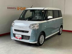 ムーヴキャンバスストライプスＸキーフリーシステム　両側電動スライドドア　オートライト　スマートアシスト　コーナーセンサー　オートエアコン　電動格納式ドアミラー　運転席シートリフター