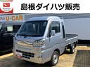 （島根県）の中古車