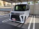（島根県）の中古車