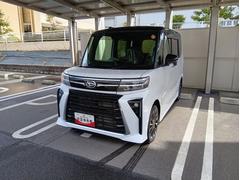  (島根県)