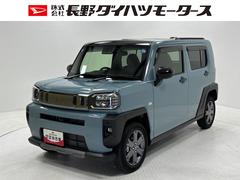 タフト 中古車 Ｇターボ　ダーククロムベンチャーターボ　ドラレコ　追従機能　スカイフィールトップ　純正ナビ　パノラマモニター　Ｂｌｕｅｔｏｏｔｈ　フルセグ　ＨＤＭＩ、ＵＳＢソケット　両側シートヒーター　電動格納ミラー　ＬＥＤ　オートライト　スマアシ