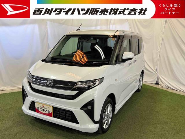 ムーヴＧディスプレイオーディオ　バックカメラ　キーフリー　ステアリングスイッチ　オートエアコン　認定中古車　ＣＶＴ　６６０（香川県）の中古車