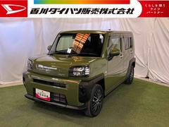 タフトＸナビ　バックカメラ　キーフリー　ステアリングスイッチ　オートエアコン　認定中古車　ＣＶＴ　６６０