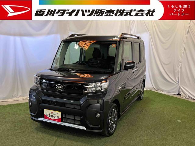 タントファンクロスターボディスプレイオーディオ　バックカメラ　ＥＴＣ　ステアリングスイッチ　シートヒーター　オートエアコン　キーフリー　認定中古車　ＣＶＴ　６６０（香川県）の中古車