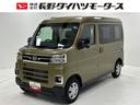 ターボ　追従機能　オーディオレス　ＵＳＢソケット　両側電動スライドドア　電子制御式４ＷＤ　ＬＥＤヘッドランプ　オートライト機能　フルフラット荷室　オーバーヘッドシェルフ　キーフリー　スマアシ（長野県）の中古車