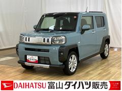 タフトＧ　クロムベンチャー　／オーディオレス／キーフリー／ＬＥＤアイドリングＳＴＯＰ　スマートキー＆プッシュスタート　衝突安全ボディ　ＬＥＤランプ　レーンキープアシスト　電動格納ドアミラー　メンテナンスノート　オートハイビーム　シ−トヒ−タ−　キーフリー