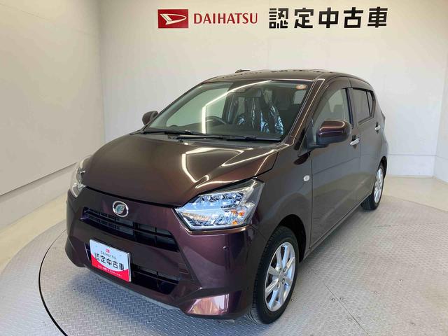 ミライースＧ　リミテッドＳＡIIIスマートアシスト搭載　バックカメラ付き　オートエアコン　オートライト　キーフリー　アイドリングストップ　ＡＢＳ　電動ドアミラー（熊本県）の中古車
