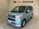 スマートアシスト搭載　バックカメラ付き　オートエアコン　オートライト　キーフリー　アイドリングストップ　ＡＢＳ　電動ドアミラー（熊本県）の中古車