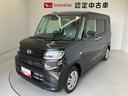 スマートアシスト搭載　後席両側電動スライドドア　オートエアコン　オートライト　キーフリー　アイドリングストップ　ＡＢＳ　電動ドアミラー（熊本県）の中古車