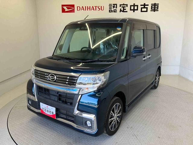タントカスタムX トップエディションVS SAIIIスマートアシスト搭載 後席両側電動スライドドア パノラマモニター対応 オートエアコン オートライト キーフリー アイドリングストップ ABS 電動ドアミラー(熊本県)の中古車