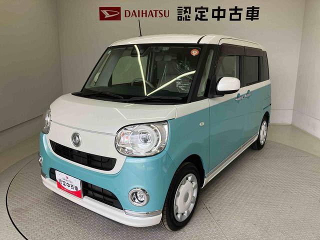 ムーヴキャンバスGメイクアップリミテッド SAIIIスマートアシスト搭載 後席両側電動スライドドア パノラマモニター対応 オートエアコン オートライト キーフリー アイドリングストップ ABS 電動ドアミラー(熊本県)の中古車