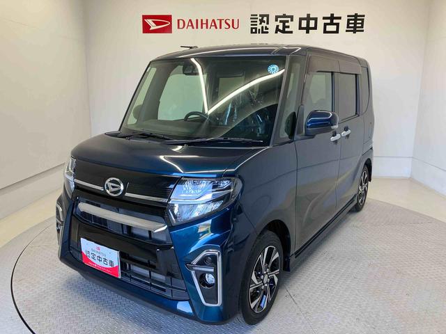 タントカスタムＸスマートアシスト搭載　後席両側電動スライドドア　バックカメラ付き　オートエアコン　オートライト　キーフリー　アイドリングストップ　ＡＢＳ　電動ドアミラー（熊本県）の中古車