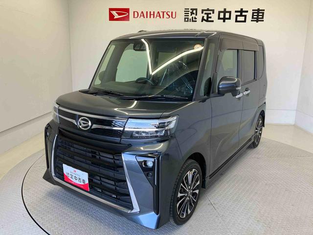 タントカスタムＲＳスマートアシスト搭載　後席両側電動スライドドア　パノラマモニター対応　オートエアコン　オートライト　キーフリー　アイドリングストップ　ＡＢＳ　電動ドアミラー（熊本県）の中古車