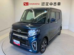 タントカスタムＸスマートアシスト搭載　後席両側電動スライドドア　バックカメラ付き　オートエアコン　オートライト　キーフリー　アイドリングストップ　ＡＢＳ　電動ドアミラー