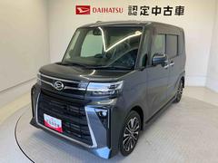 タントカスタムＲＳスマートアシスト搭載　後席両側電動スライドドア　パノラマモニター対応　オートエアコン　オートライト　キーフリー　アイドリングストップ　ＡＢＳ　電動ドアミラー