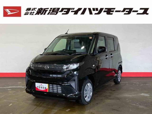 ムーヴＸ（車内　消臭・抗菌　処理済）　衝突被害軽減システム　４ＷＤ　片側パワースライドドア　キーフリーシステム（新潟県）の中古車