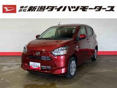 ミライースＸ　リミテッドＳＡＩＩＩ（車内　消臭・抗菌　処理済）　衝突被害軽減システム　４ＷＤ