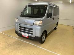 ハイゼットカーゴＤＸ　ラジオ　保証付き接触凹み有り