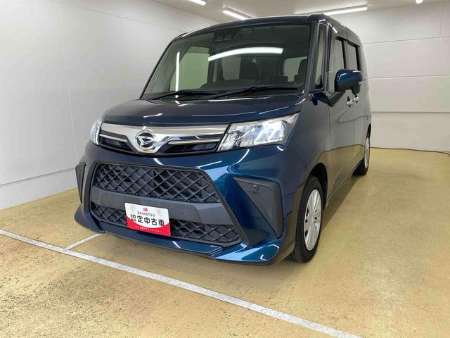 トールG タイヤ新品 アイドリングストップ 保証付きまごころ保証1年付き 記録簿 取扱説明書 ディスプレイオーディオ バックカメラ 衝突被害軽減システム スマートキー オートマチックハイビーム レーンアシスト ワンオーナー エアバッグ エアコン(静岡県)の中古車