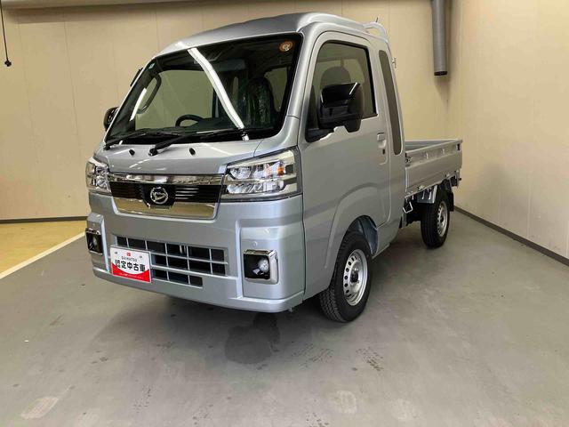 ハイゼットトラックジャンボエクストラ／４ＷＤ／５ＭＴＣＤ　メッキフロントグリル　ＬＥＤ　電動格納式ドアミラー　オーバーヘッドシェルフ　パワーウィンドウ　プッシュボタンスタート　キーフリー　作業灯　スマートアシスト　コーナーセンサー　オートハイビーム（三重県）の中古車