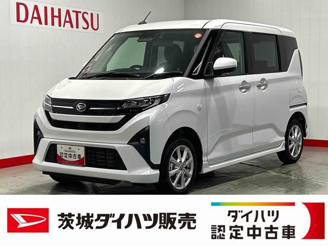 ムーヴＧ（茨城県）の中古車