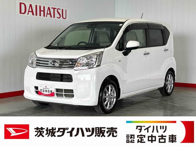 ムーヴX SAIIIダイハツ認定中古車l保証/整備付lCDオーディオ付きlパワーウィンドウlキーフリーlシートヒーターlコーナーセンサーlオートエアコンlスマートアシスト(茨城県)の中古車