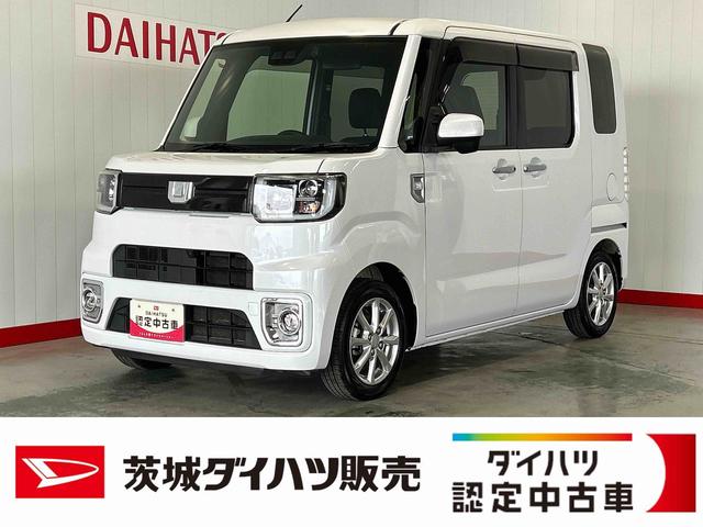 ウェイクLリミテッドSAIIIダイハツ認定中古車lナビl両側電動スライドドアlオートエアコンlパワーウィンドウlドラレコlスマートアシストl保証/整備付(茨城県)の中古車