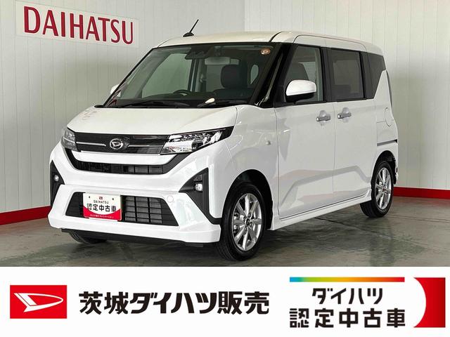 ムーヴＧ（茨城県）の中古車