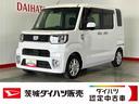 ダイハツ認定中古車ｌナビｌ両側電動スライドドアｌオートエアコンｌパワーウィンドウｌドラレコｌスマートアシストｌ保証／整備付（茨城県）の中古車
