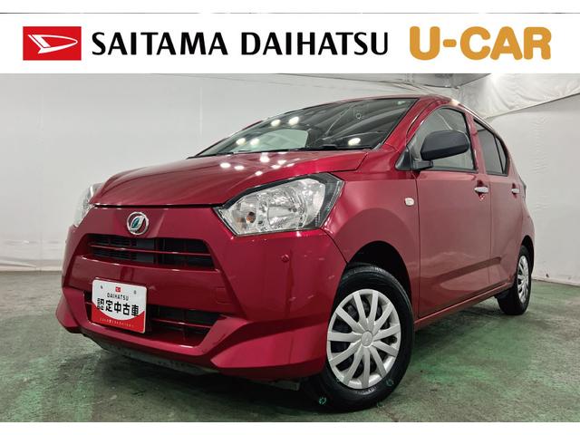 ミライースL SAIII 走行33804キロ/ワンセグナビ/ドラレコ1年保証距離無制限 走行距離33804キロ ワンセグナビ バックカメラ ブルートゥース ドラレコ 純正マット クリアランスソナー オートマチックハイビーム アイドリングストップ スマートアシスト3(埼玉県)の中古車