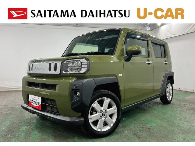 タフトG 車検整備付/走行51027キロ/純正ナビ/ドラレコ1年保証距離無制限 走行距離51027キロ 純正フルセグナビ バックカメラ ドラレコ 純正マット サイドエアバッグ LEDヘッドランプ アイドリングストップ シートヒーター オート格納式ドアミラー(埼玉県)の中古車