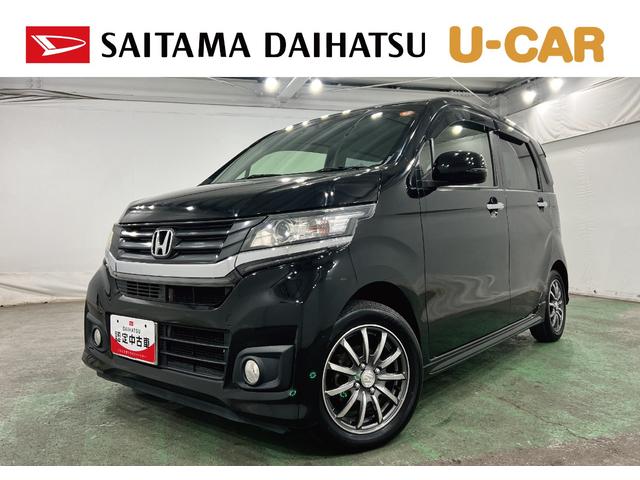 Ｎ−ＷＧＮカスタムＧ・Ａパッケージ　走行６２６５５キロ／ナビ／バックカメラ一年保証・走行距離無制限走行６２６５５キロ　ワンセグナビ　ブルートゥース　バックカメラ　サイドエアバック　オートライト　ＨＩＤ　ベンチシート（埼玉県）の中古車