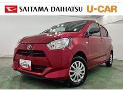 ミライースＬ　ＳＡＩＩＩ　走行３３８０４キロ／ワンセグナビ／ドラレコ１年保証距離無制限　走行距離３３８０４キロ　ワンセグナビ　バックカメラ　ブルートゥース　ドラレコ　純正マット　クリアランスソナー　オートマチックハイビーム　アイドリングストップ　スマートアシスト３