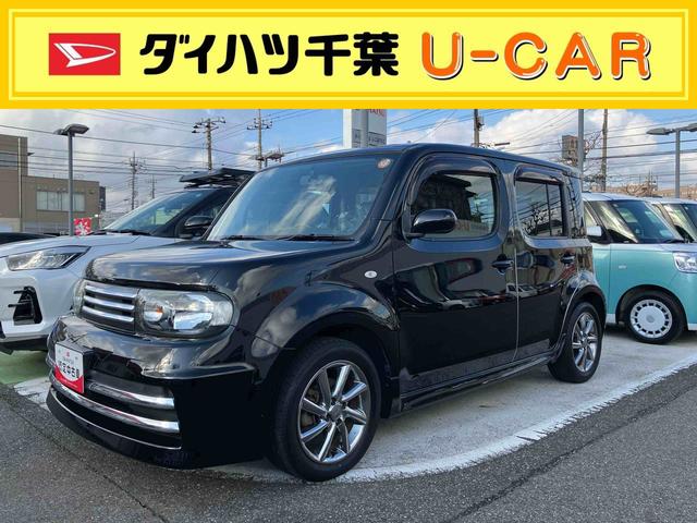 キューブライダー純正ナビ　バックカメラ　電動格納ミラー　プッシュボタンスタート　オートエアコン　アルミホイール　コラムシフト（千葉県）の中古車