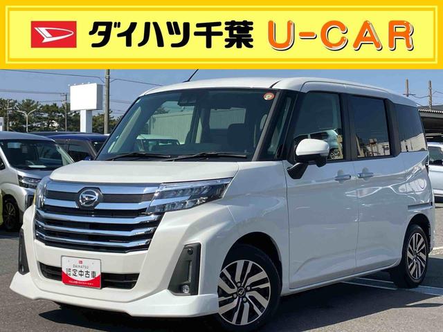 トールカスタムＧ９型ディスプレイオーディオ／ＴＶ／ＢＴ／ＵＳＢ　バックカメラ　全車速追従クルコン　ＬＥＤヘッドライト　オートライト　オートハイビーム　ＡＤＢ　スマアシ　前後コーナーセンサ　電動駐車ブレーキ　キーフリー（千葉県）の中古車