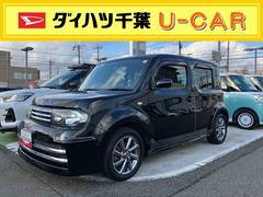 キューブライダー純正ナビ　バックカメラ　電動格納ミラー　プッシュボタンスタート　オートエアコン　アルミホイール　コラムシフト