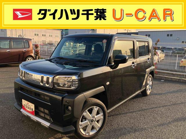 タフトＧ　クロムベンチャースマートアシスト・コーナーセンサー・ＬＥＤヘッドランプ・ガラスルーフ・ＣＶＴ・ディスプレイオーディオ・シートヒーター・全車速追従機能付ＡＣＣ・バックカメラ・電動パーキングブレーキ（千葉県）の中古車