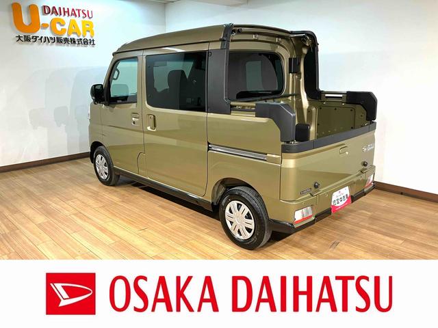 アトレーアトレーデッキバン／サポカーＳワイド適合／ＡＣＣ／ＬＫＣ新車保証継承　車検整備付　ＬＥＤヘッドライト・フォグランプ　キーフリー　両側パワースライドドア　ＨＤＭＩ　前後コーナーセンサー　トップシェイドガラス　ＡＣＣ　ＬＫＣ　オートライト　ＴＶコン（大阪府）の中古車